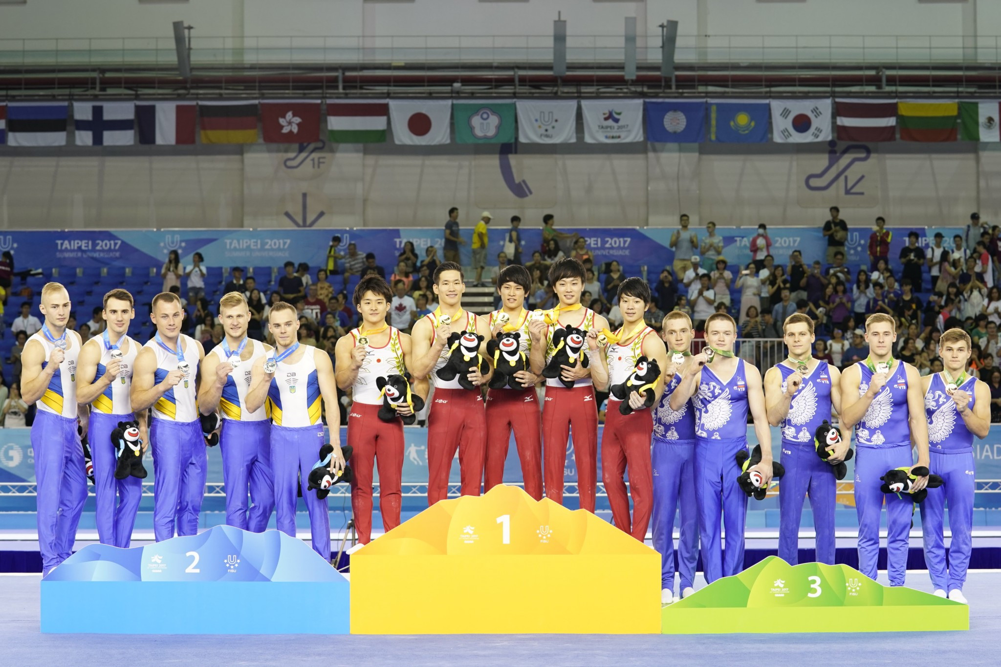 Japan beat the Ukraine to men's team gymnastics gold ©Taipei 2017