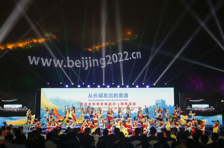 Chinese children perform during the one year anniversary of Beijing's successful bid for the 2022 Winter Olympics and Paralympics ©Getty Images