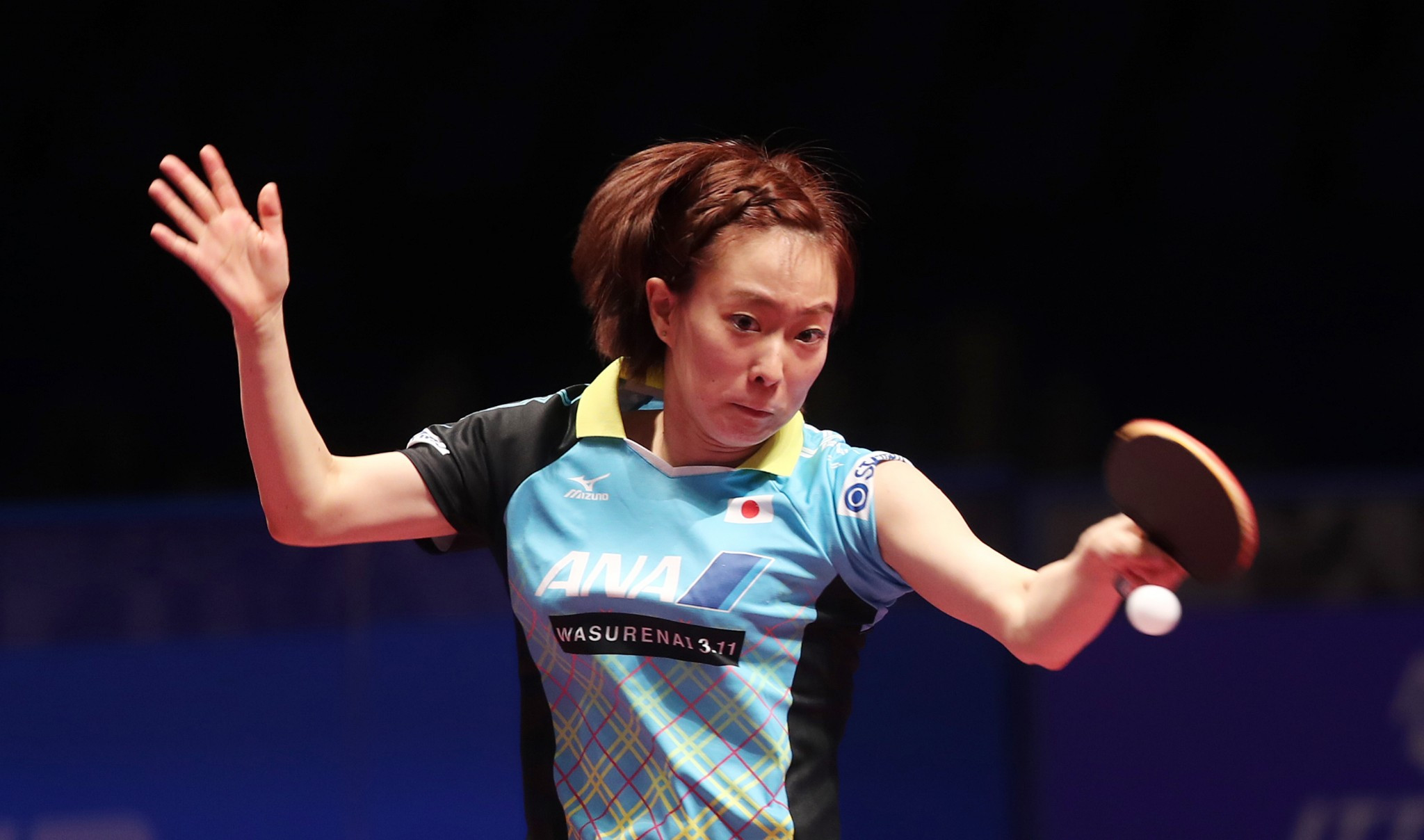 Kasumi Ishikawa eased through in the Czech Republic ©Getty Images 