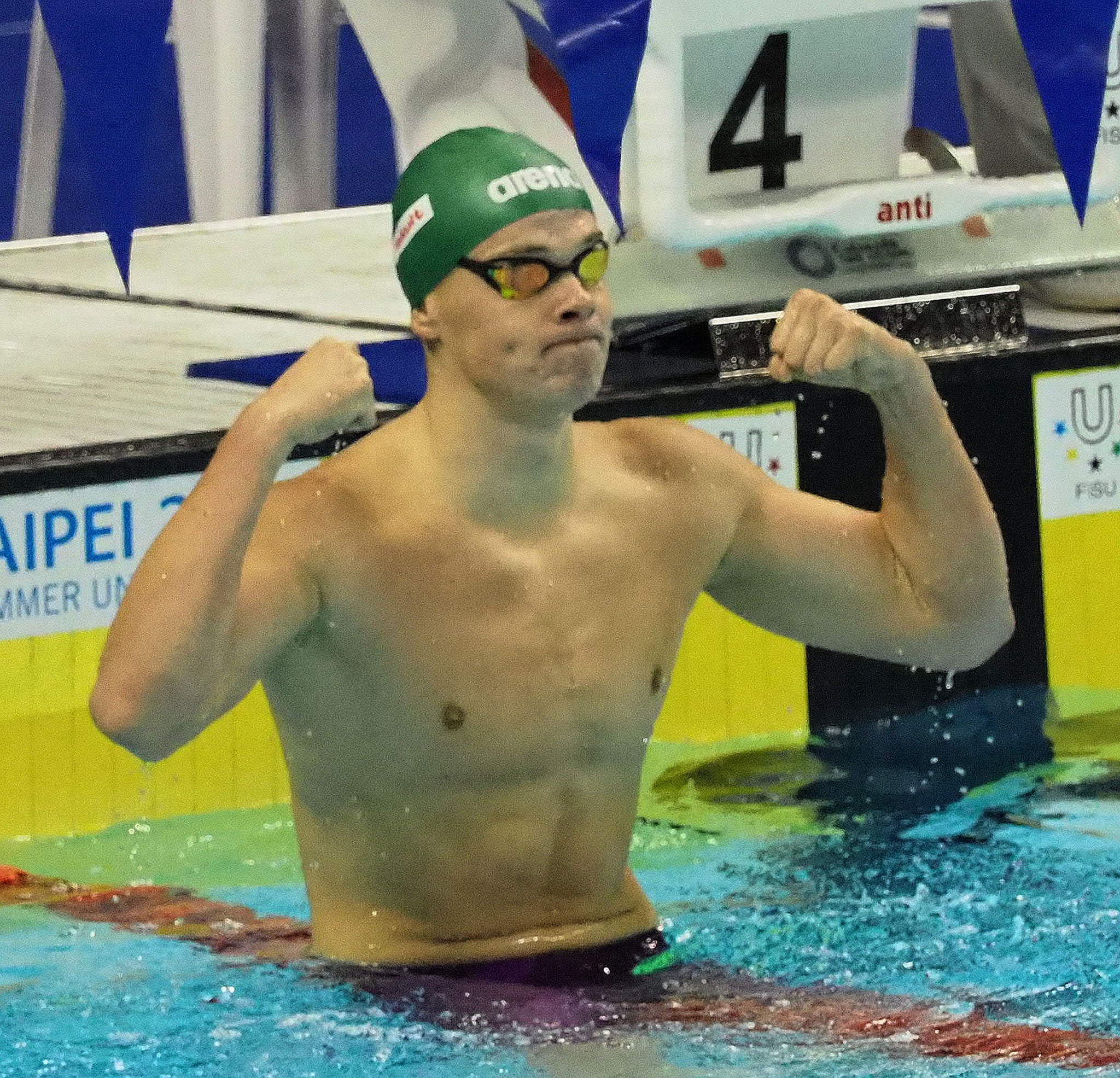 Lithuania's Danas Rapsys also claimed his second gold and third medal of Taipei 2017 ©Taipei 2017