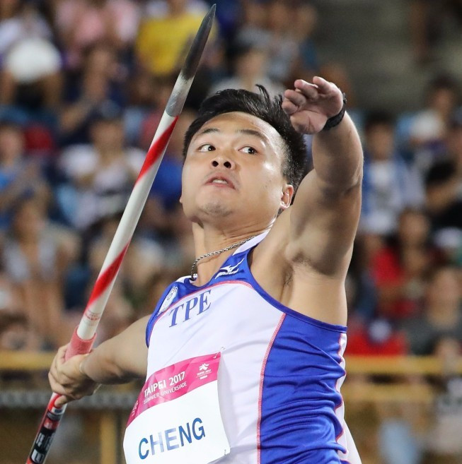 Stunning javelin competition the highlight of latest athletics finals at Taipei 2017