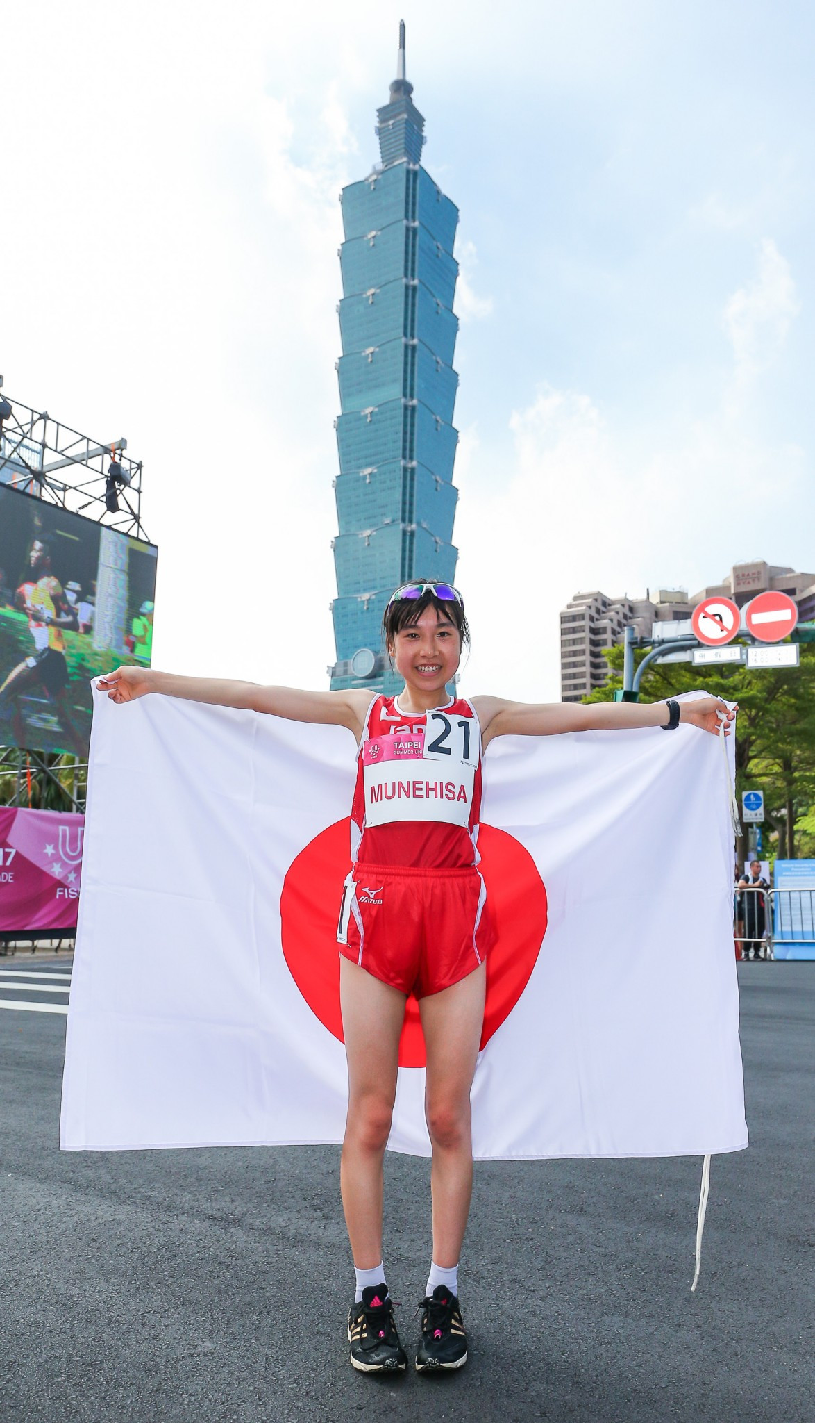 Japan’s Yuki Munehisa triumphed in the women’s half marathon ©Taipei 2017