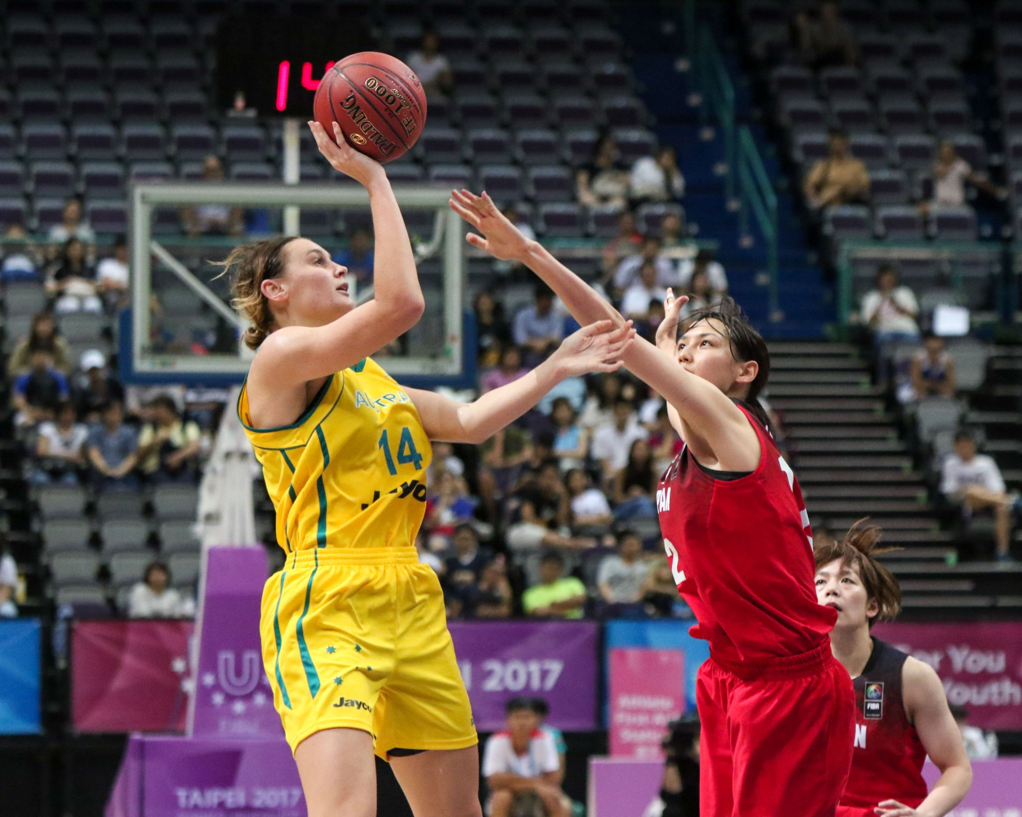 Australia defeated Japan to win the women's basketball title ©Taipei 2017