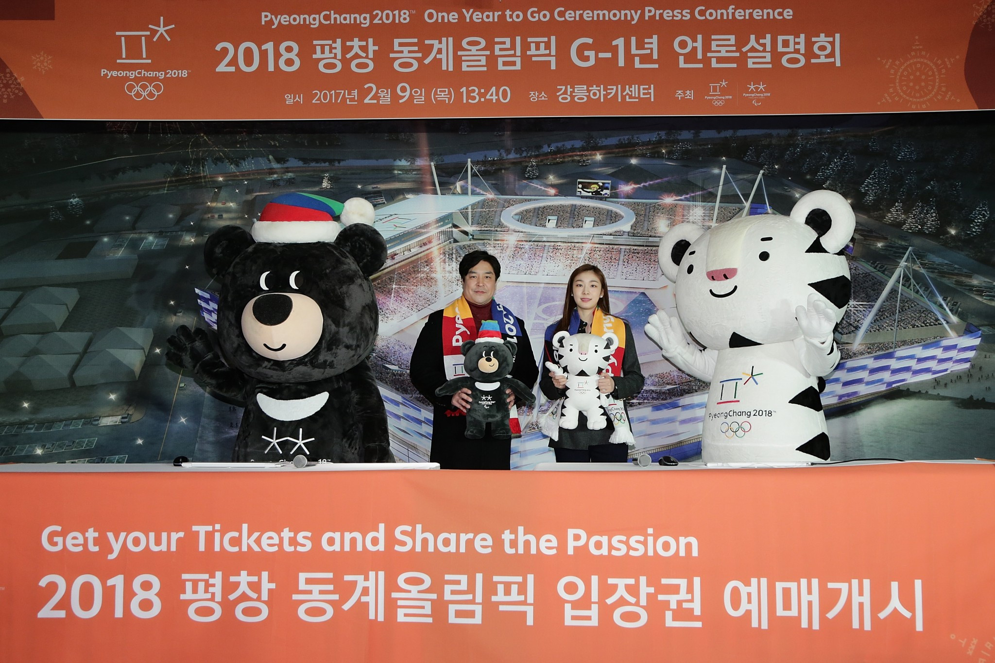 Organisers are still vowing to improve their promotion of the Winter Olympics in an attempt to boost ticket sales ©Getty Images