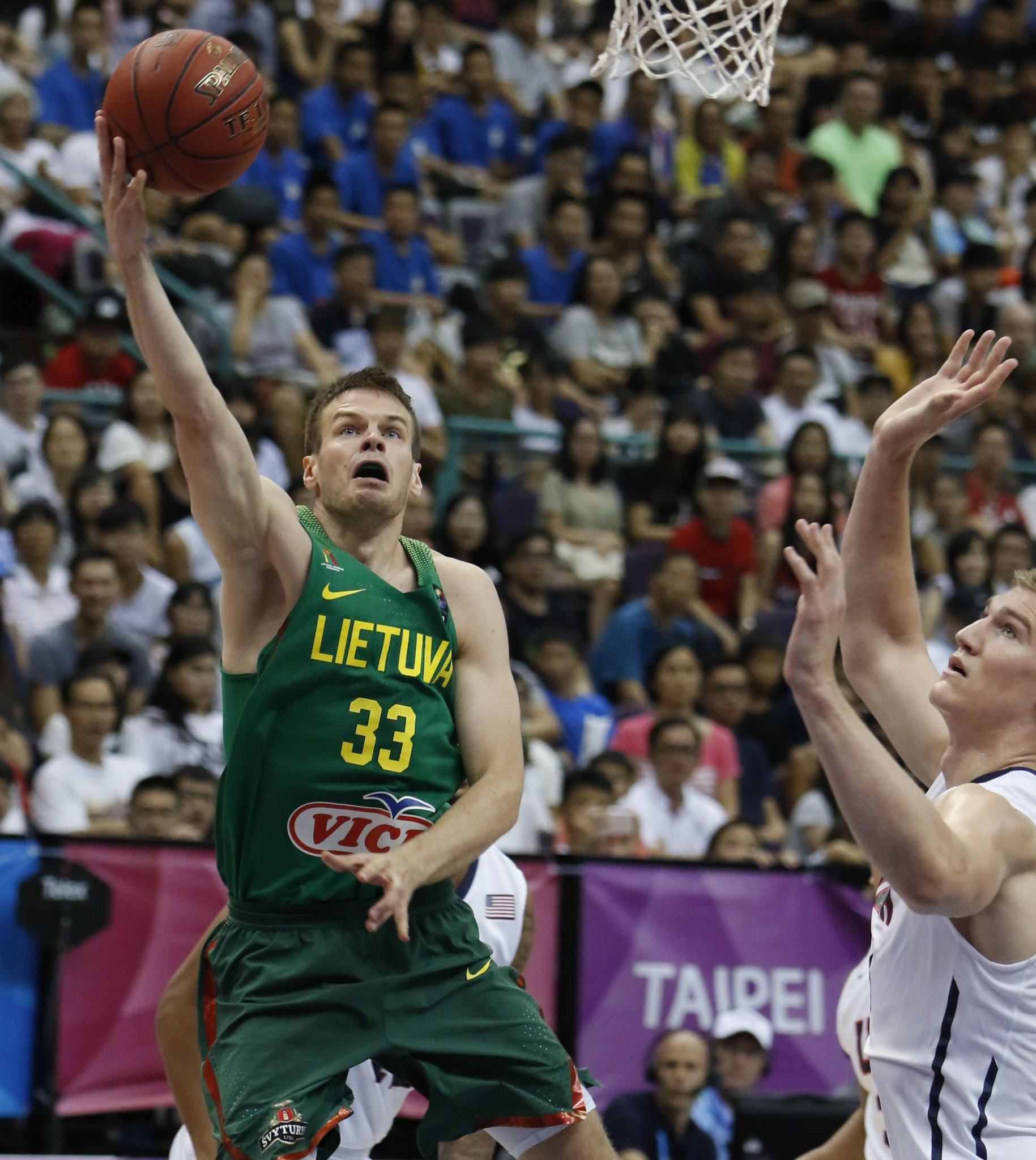 Lithuania upset the United States to win men’s basketball gold ©Taipei 2017