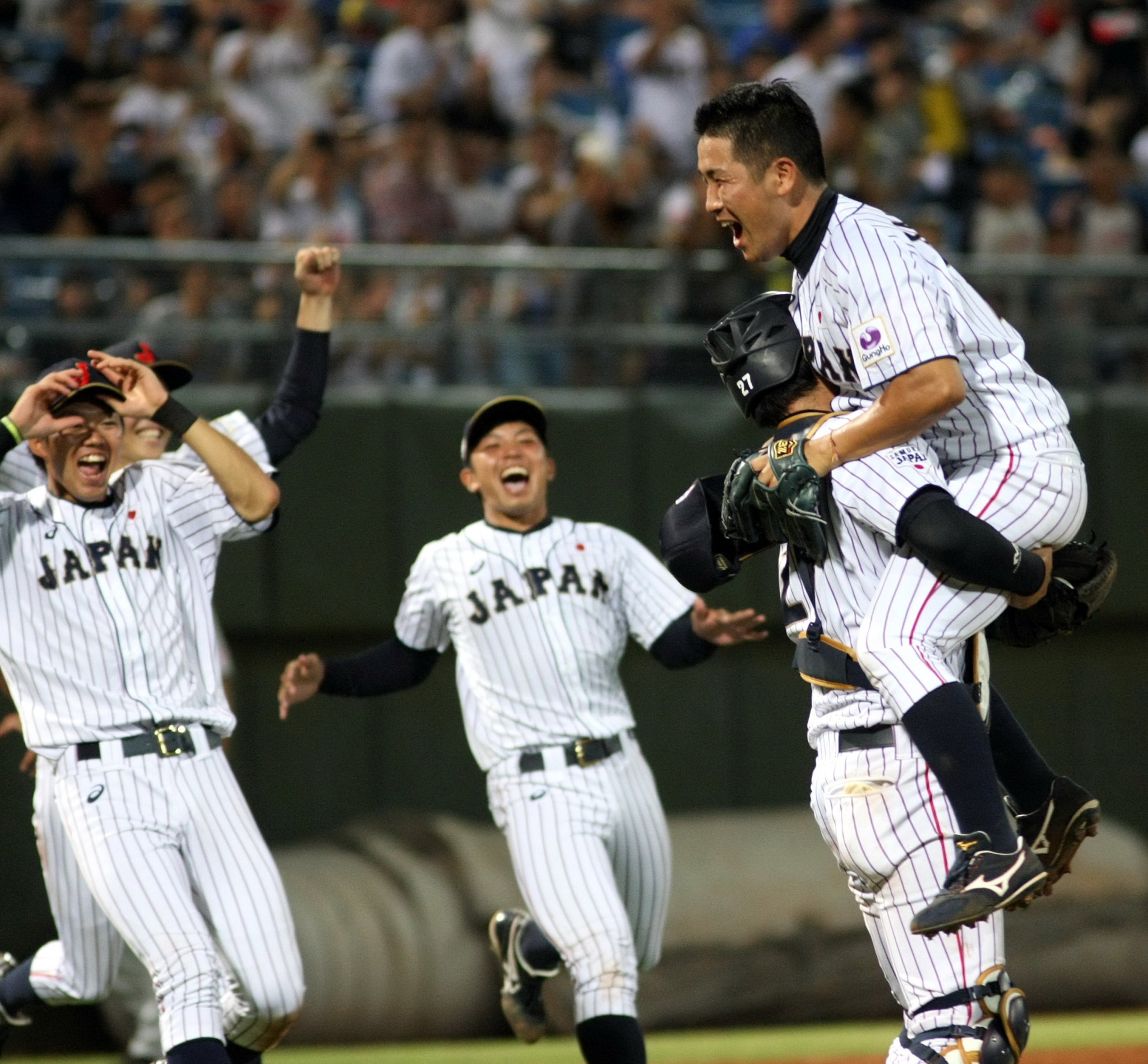 Japan won the baseball gold medal after beating the US 10-0 ©Taipei 2017