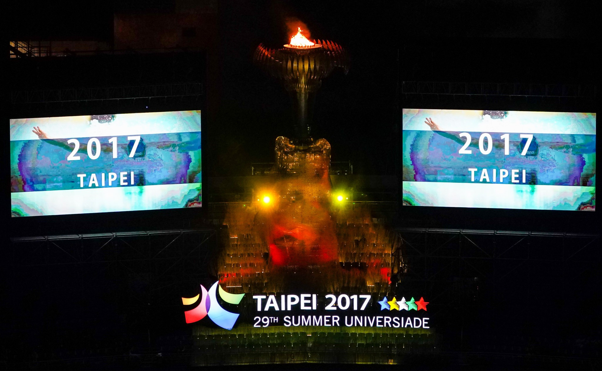 The Taipei 2017 Universiade cauldron was then extinguished ©Taipei 2017