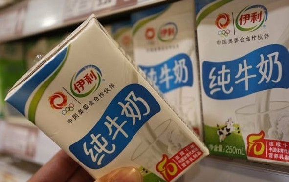 Yili will supply dairy products for the Beijing 2022 Winter Olympics ©Yili Group