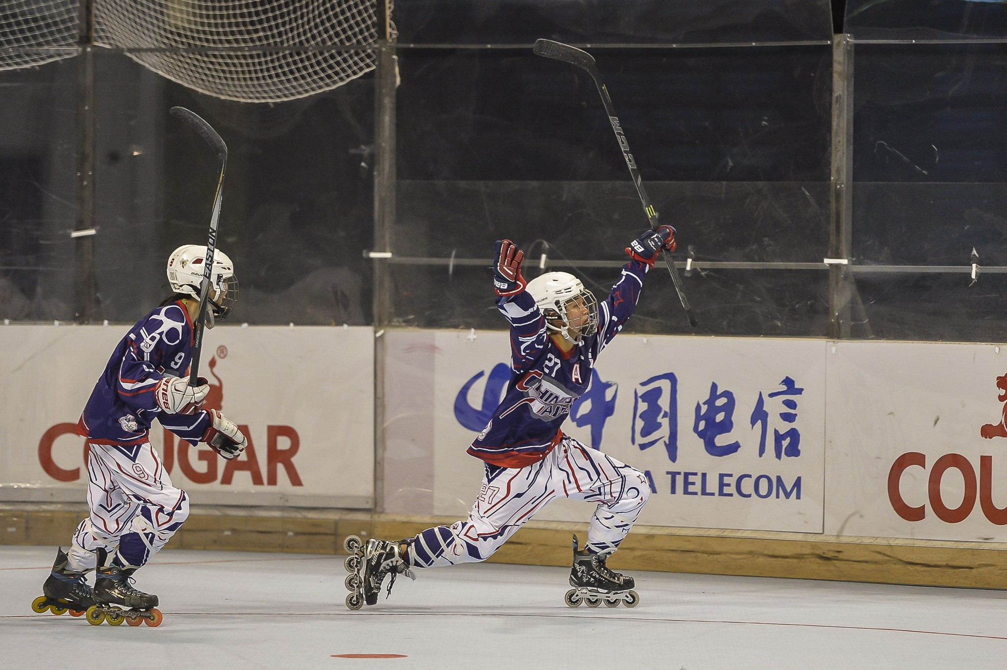 Chinese Taipei proved too strong for Italy in Nanjing ©FIRS