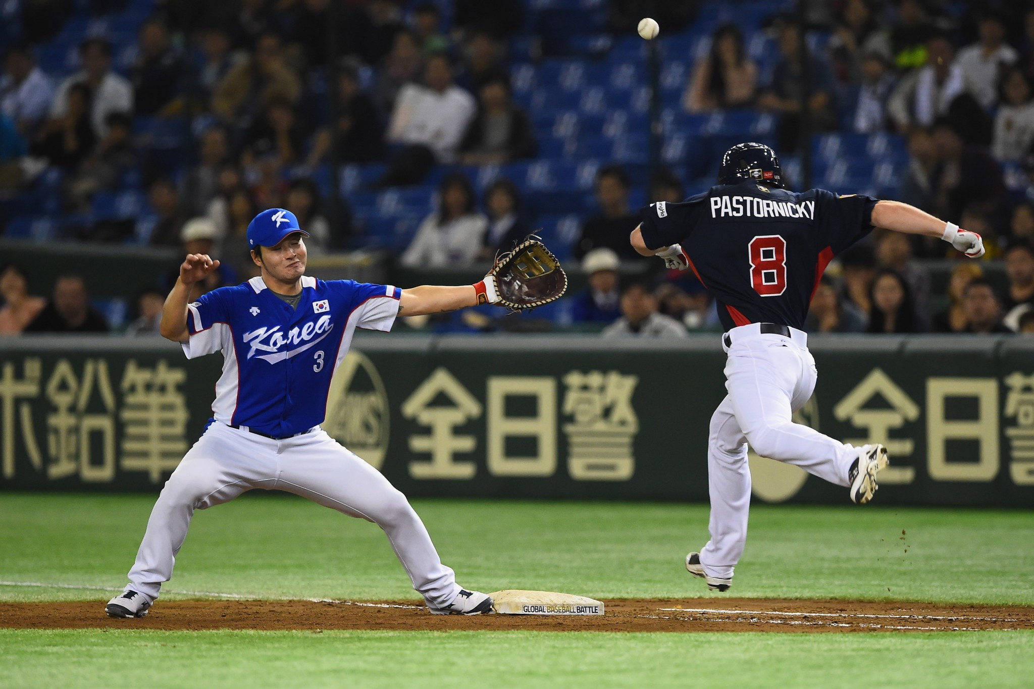 South Korea won the inaugural WBSC Premier12 final when they beat the Untied States in the final in Tokyo ©Getty Images
