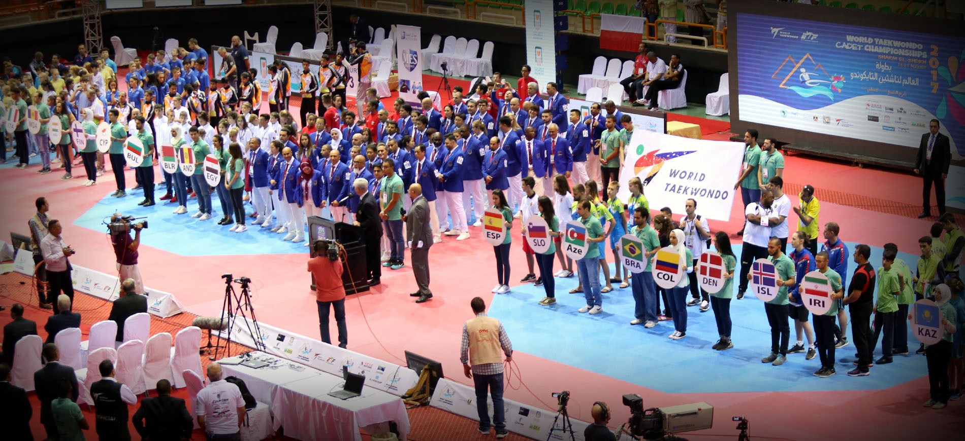 Athletes between the ages of 12 and 14 competed in Egypt ©World Taekwondo