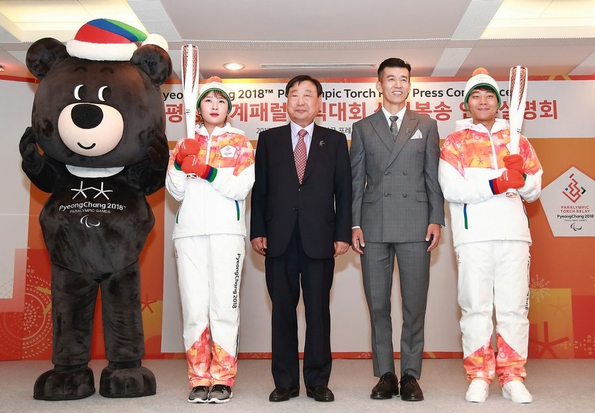 Pyeongchang 2018 unveils Paralympic Torch and Torchbearer uniform