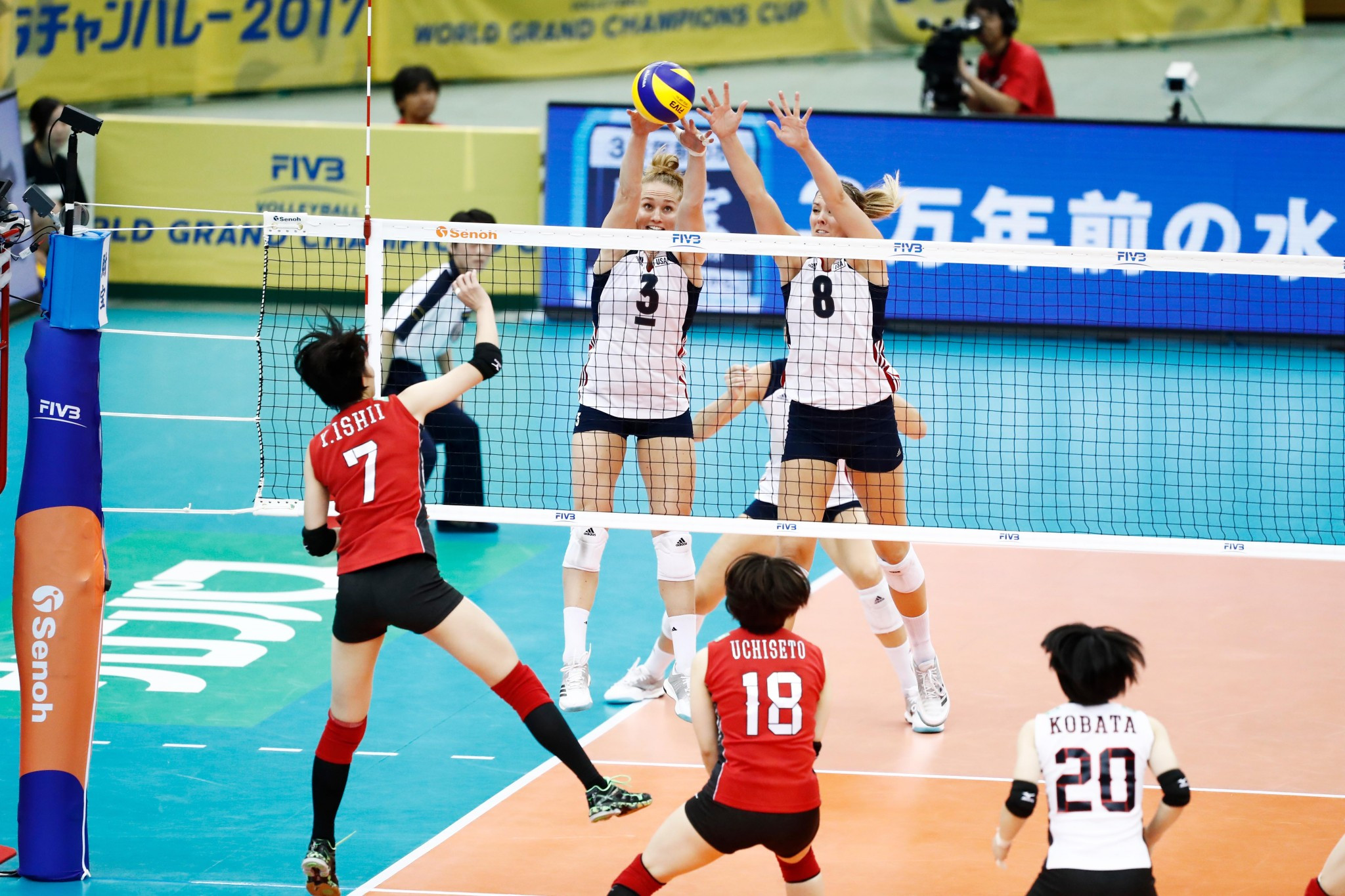 The United States won but ultimately handed China the main prize ©FIVB
