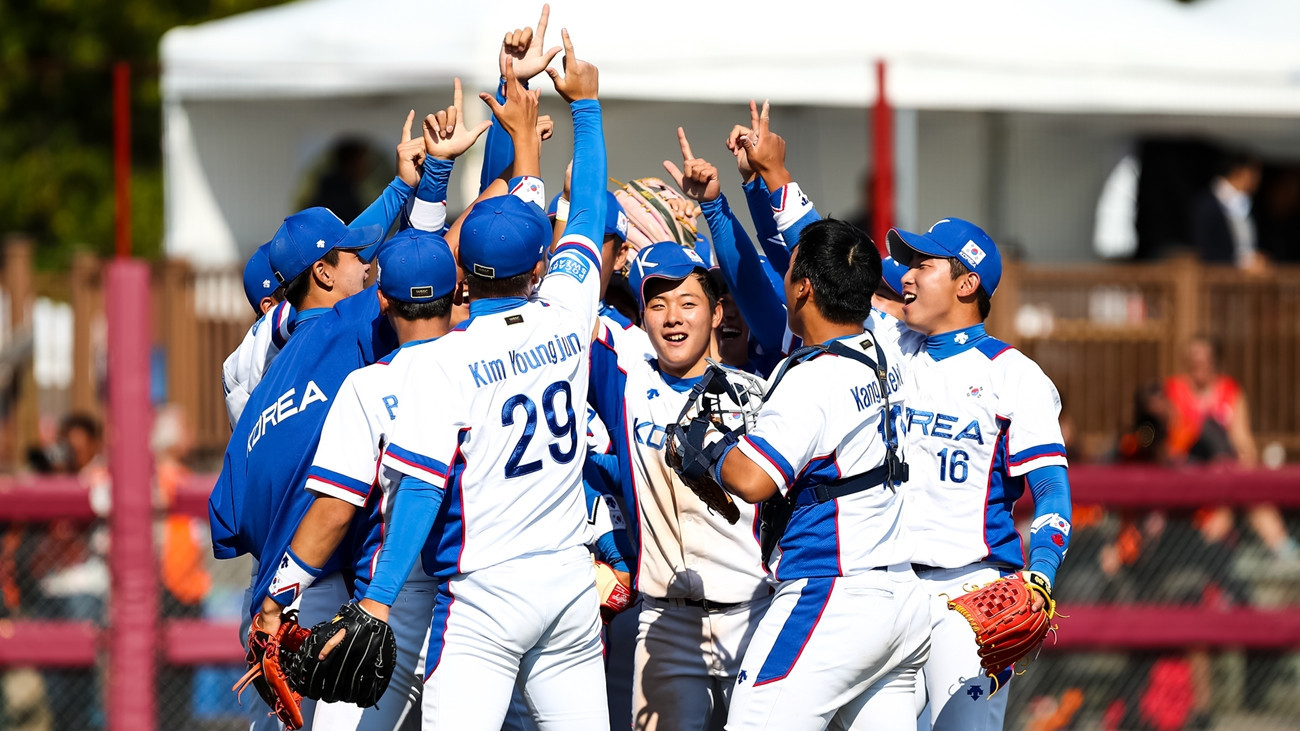 South Korea are also through to the final ©WBSC