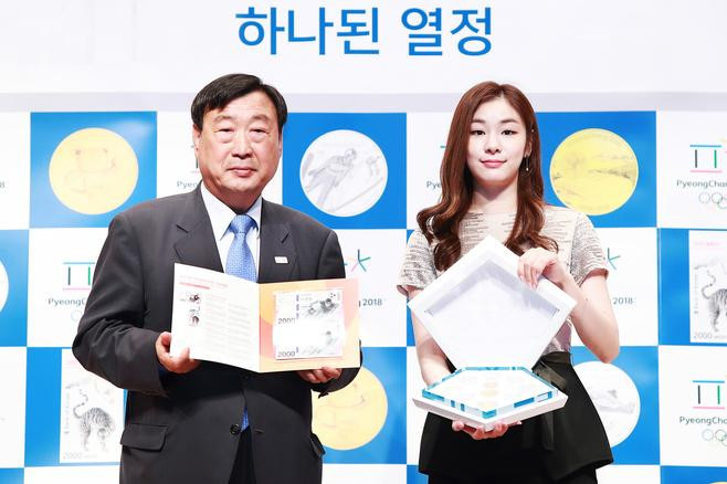 The Pyeongchang 2018 Organising Committee has launched the second batch of commemorative coins and notes ©POCOG