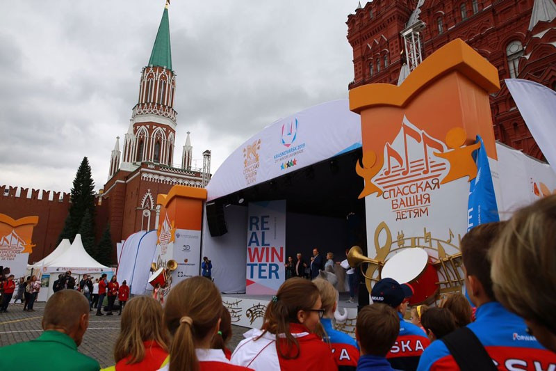 The announcement was made in Moscow's Red Square ©FISU