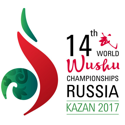 The logo for this year's World Wushu Championships in Russian city Kazan has been unveiled ©IWUF