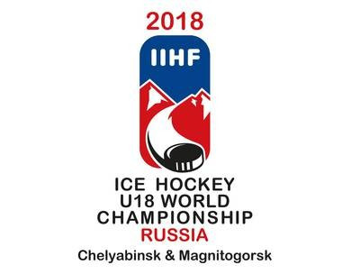 The logo for the 2018 International Ice Hockey Federation Men's Under-18 World Championship in Russia has been unveiled ©IIHF