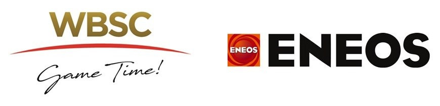 WBSC sign ENEOS as rankings sponsor