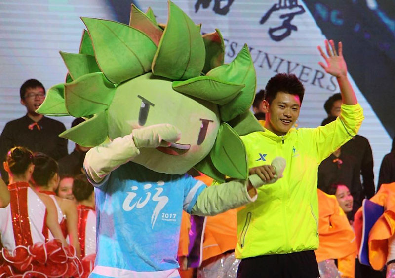 The National Student Games saw 5,966 athletes competing in 10 sports ©FISU