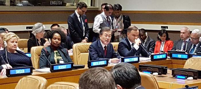 South Korean President Moon Jae-in is taking part in the 72nd UN General Assembly in New York City, a trip he is also using tp promote next year's Winter Olympic Games in Pyeongchang ©Korean Government