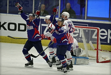 South Korea have been promoted to Division IA of Ice Hockey World Championship ©IIHF/Thijs de Witte