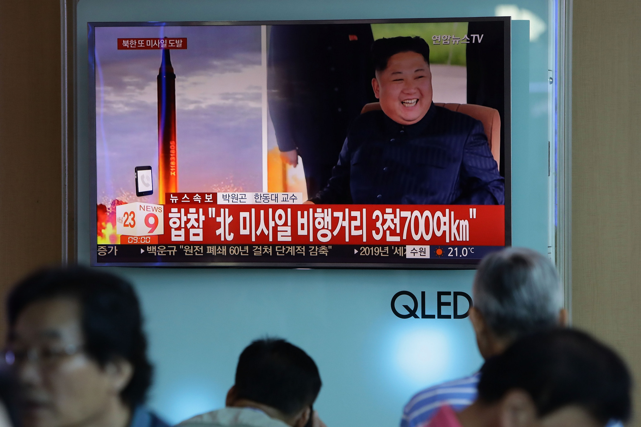 Tensions are extremely high in the region, following a series of missile tests by North Korea ©Getty Images