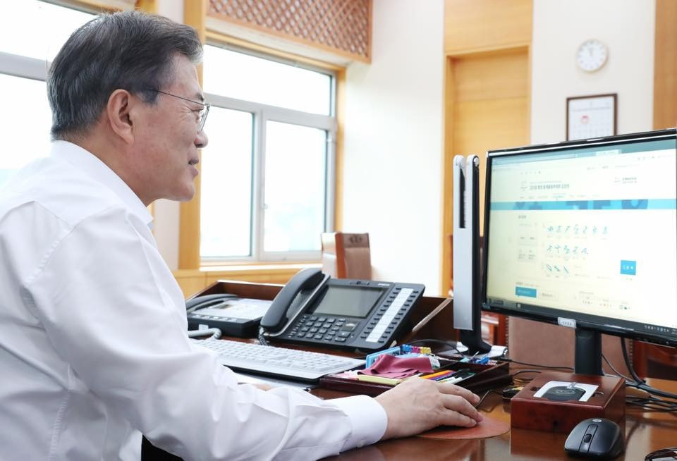 South Korean President Moon Jae-in has bought Olympic tickets ©Facebook/Moon Jae-in
