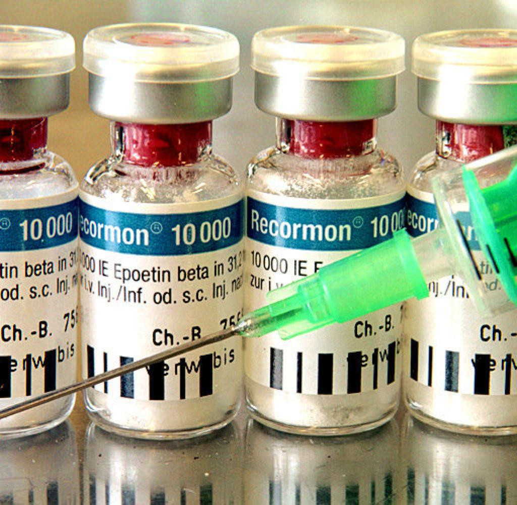 The Agence Française de Lutte contre le Dopage developed the test for erythropoetin ©Getty Images