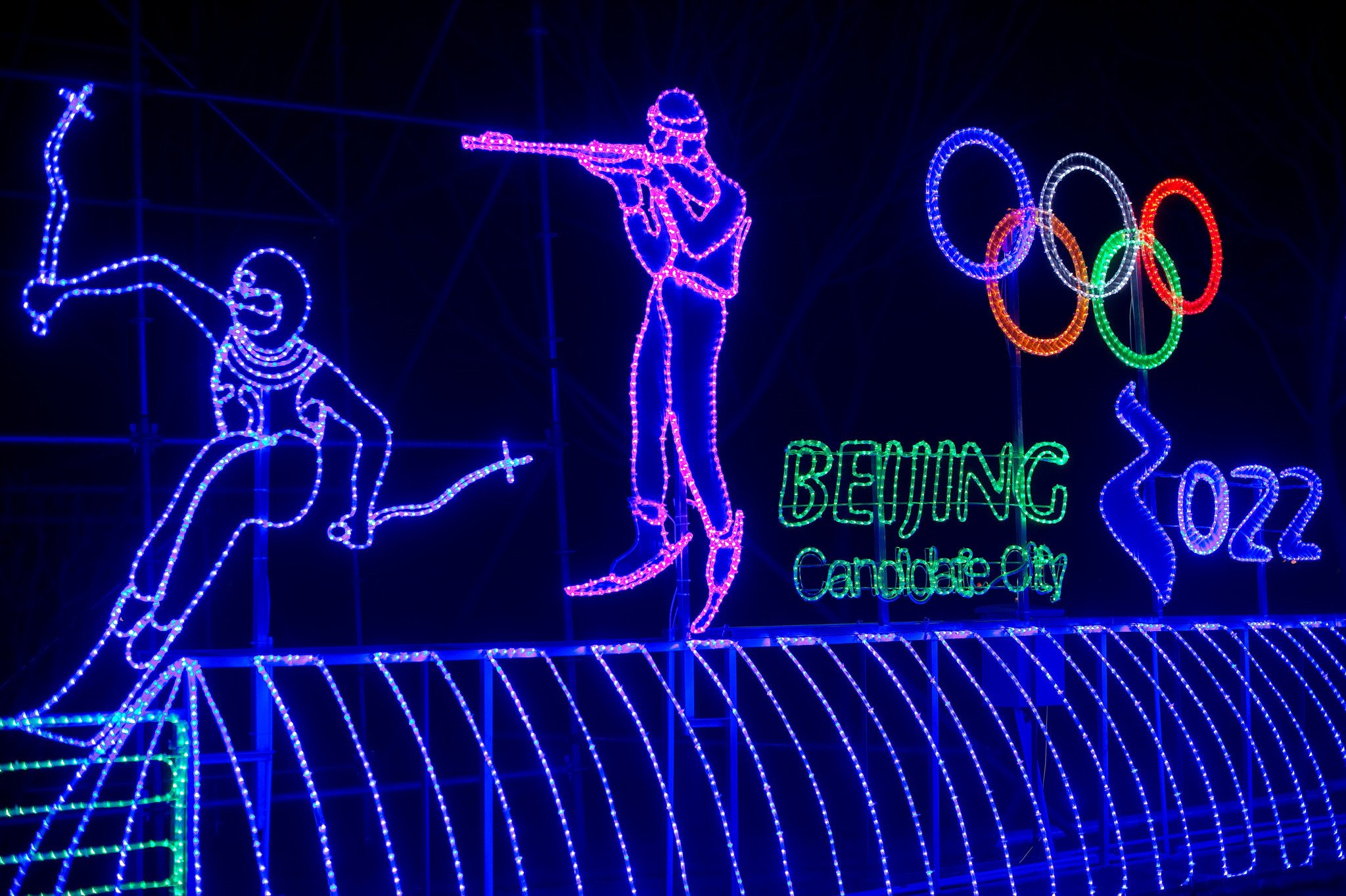 Beijing won the 2022 Winter Olympic bid race ©Getty Images