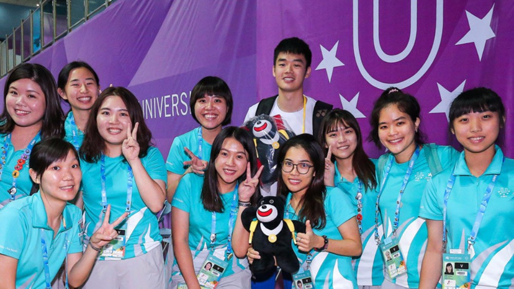 FISU believe hosting their competitions will benefit young people in the cities and increase their visibility ©FISU