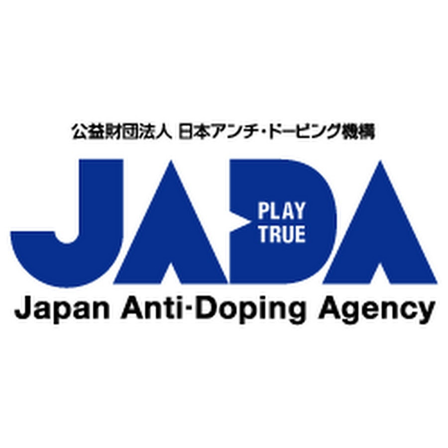 The Japan Anti-Doping Agency have signed a Memorandum of Understanding with Tokyo 2020 ©JADA