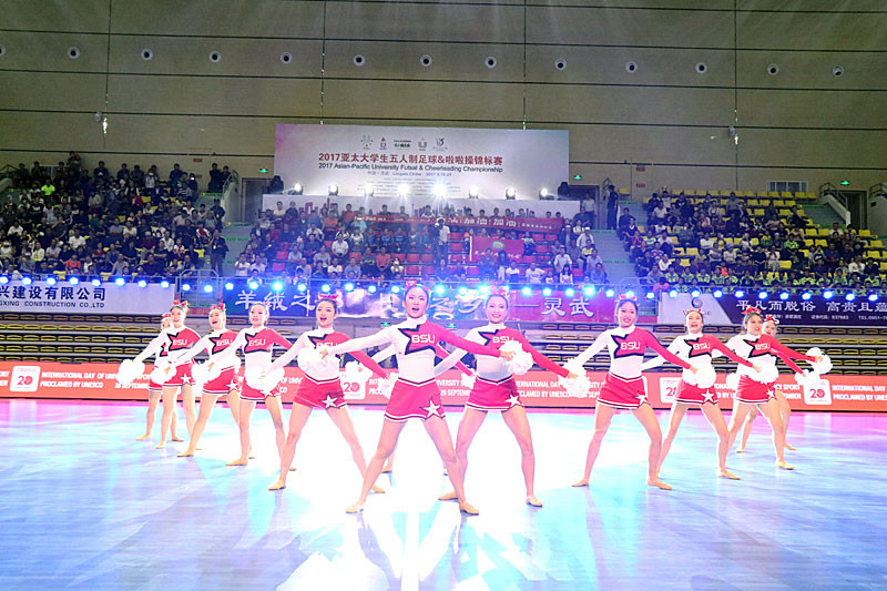 A squad from the Beijing Sports University took the cheerleading crown over Chinese counterparts Hebei Normal University ©FISU