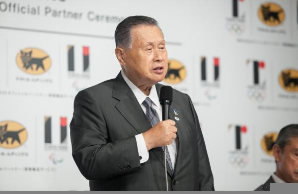 Tokyo 2020 President Yoshiro Mori praised the addition of their fourth Official Partner saying he was 