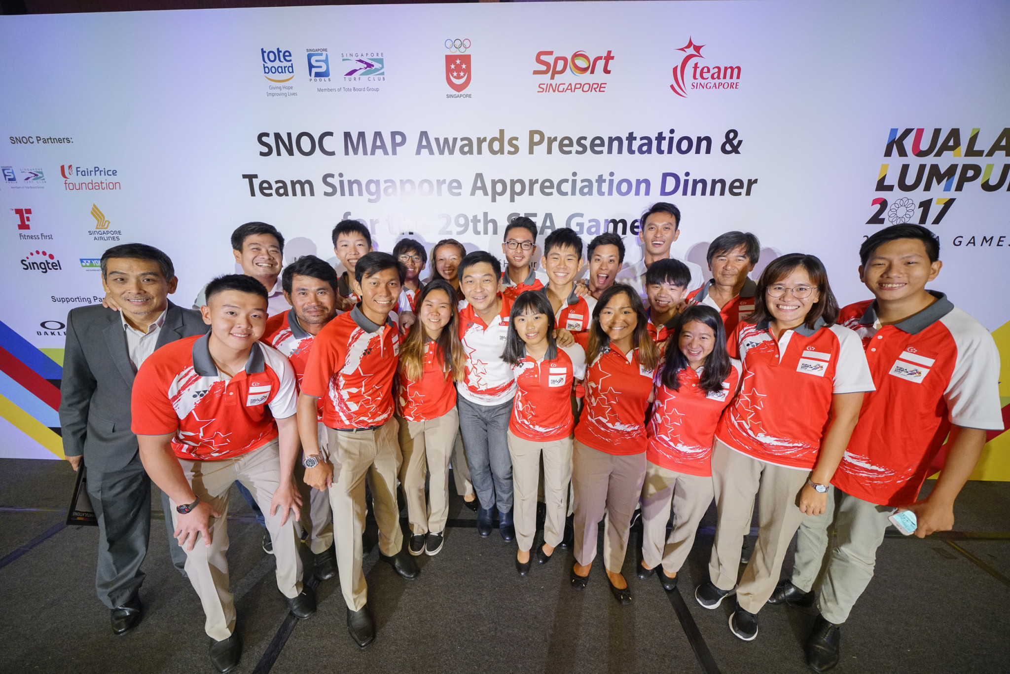 Singapore's gold medallists at the 29th Southeast Asian Games have been financially rewarded ©SNOC