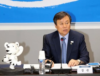 South Korea's Culture Minister Do Jong-hwan has tried to reassure foreign diplomats that Pyeongchang 2018 will be safe ©Korean Government 
