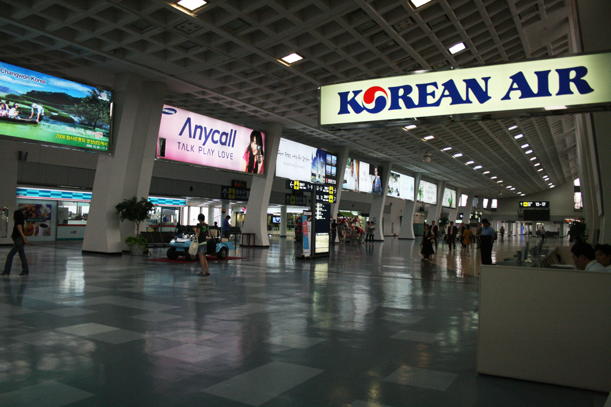 Gimpo Airport in Seoul is one of 14 airports in South Korea operated by Korea Airports Corporation ©Getty Images