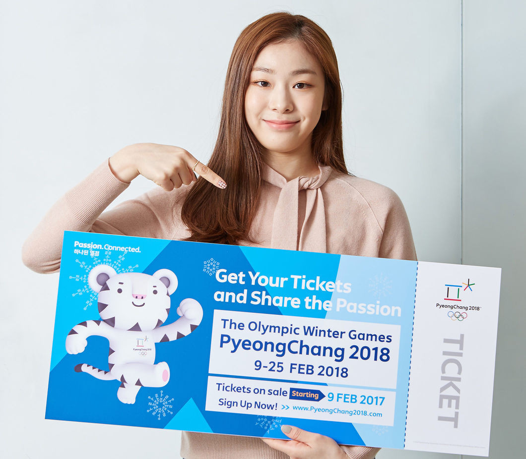 Just five per cent of tickets have been sold for the Pyeongchang 2018 Paralympics but there has been a boost in Olympic sales ©Pyeongchang 2018