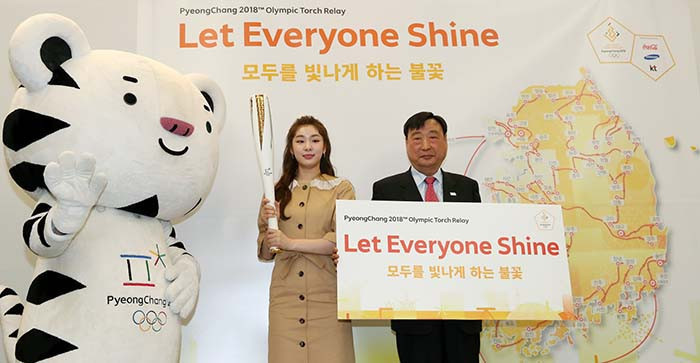 The Olympic Torch Relay starts in Incheon on November, exactly 100 days before the start of Pyeongchang 2018 ©Pyeongchang 2018