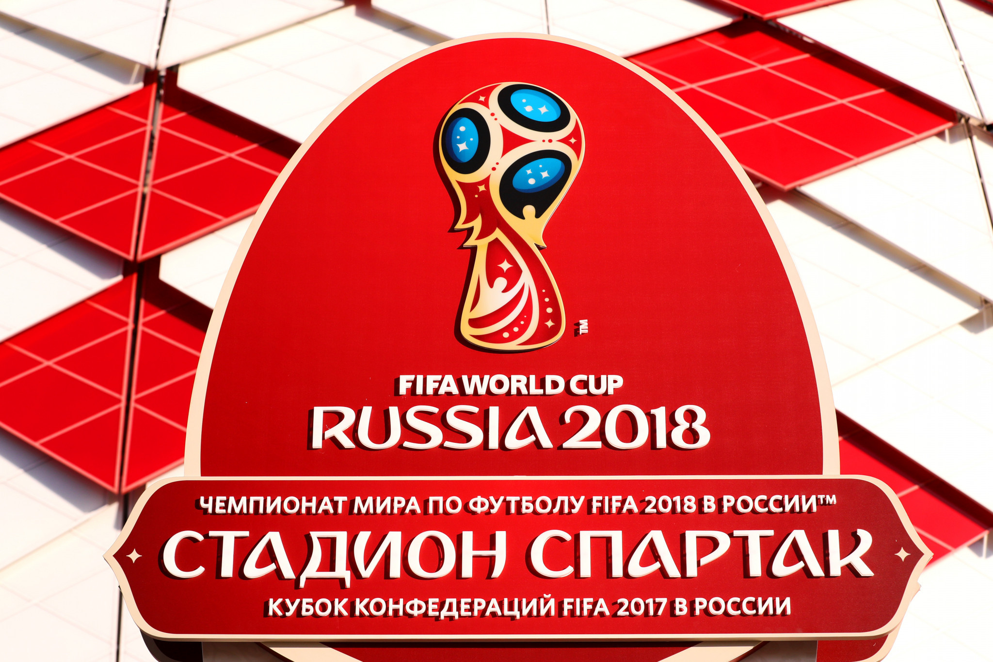 Almost 3.5 million tickets requested in first sales period for FIFA World Cup