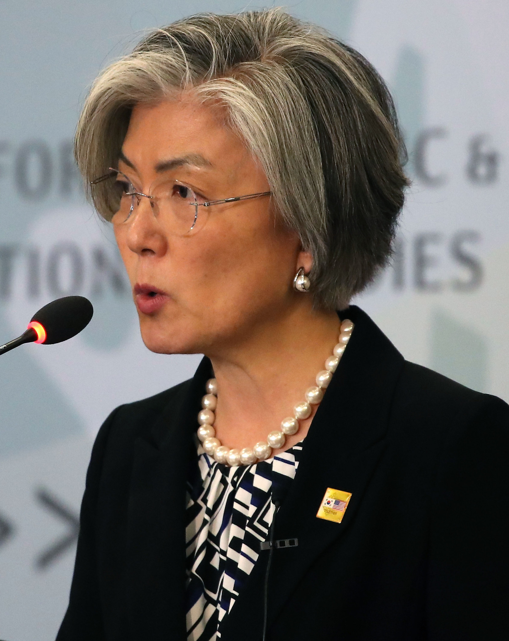 South Korean Foreign Minister Kang Kyung-wha said that North Korea applied to compete at the Winter Paralympics ©Getty Images