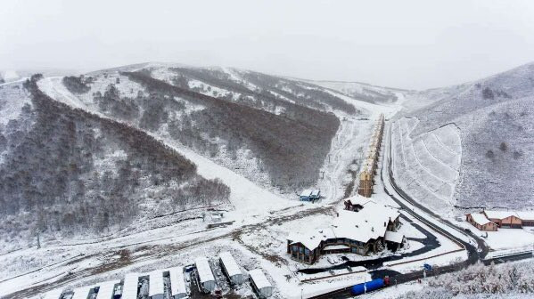 The Zhangjiakou zone will host skiing and biathlon competition ©Beijing 2022
