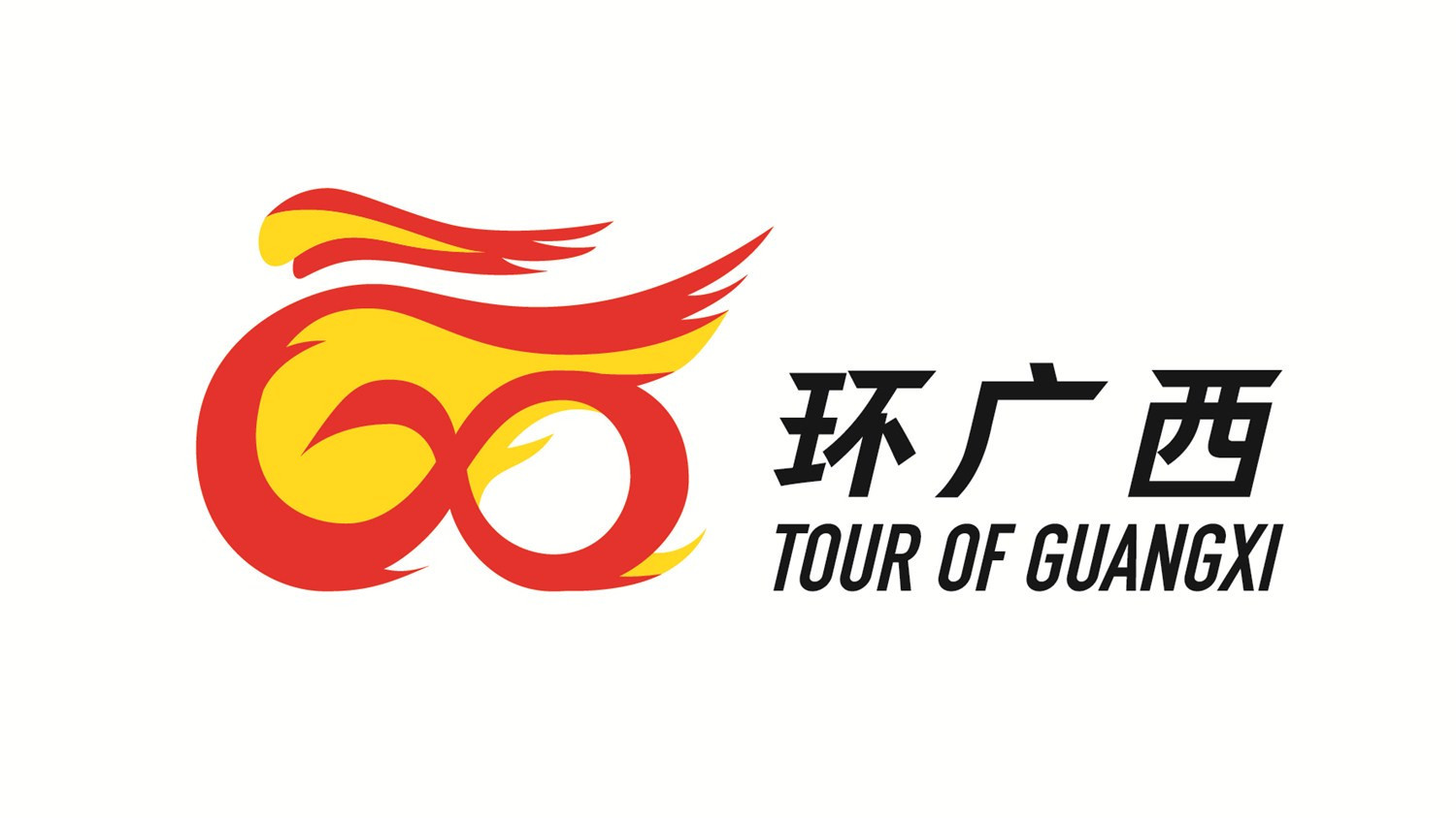UCI World Tour set to reach its climax in Guangxi 