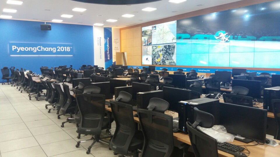 Second upgrade stage of Pyeongchang 2018 Main Operations Centre complete