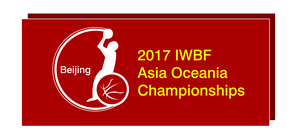 World Championship qualification on the line at IWBF Asia Oceania Championships