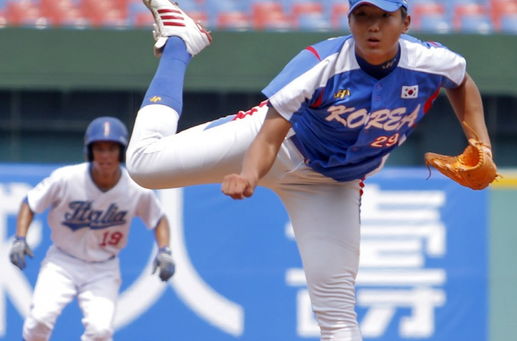 The Under-18 Baseball World Cup begins on August 28 and ends on September 6 ©WBSC