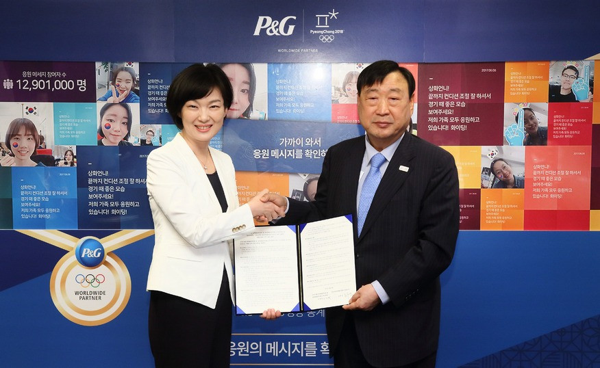 P&G Korea to run nationwide promotion campaign after signing agreement with Pyeongchang 2018