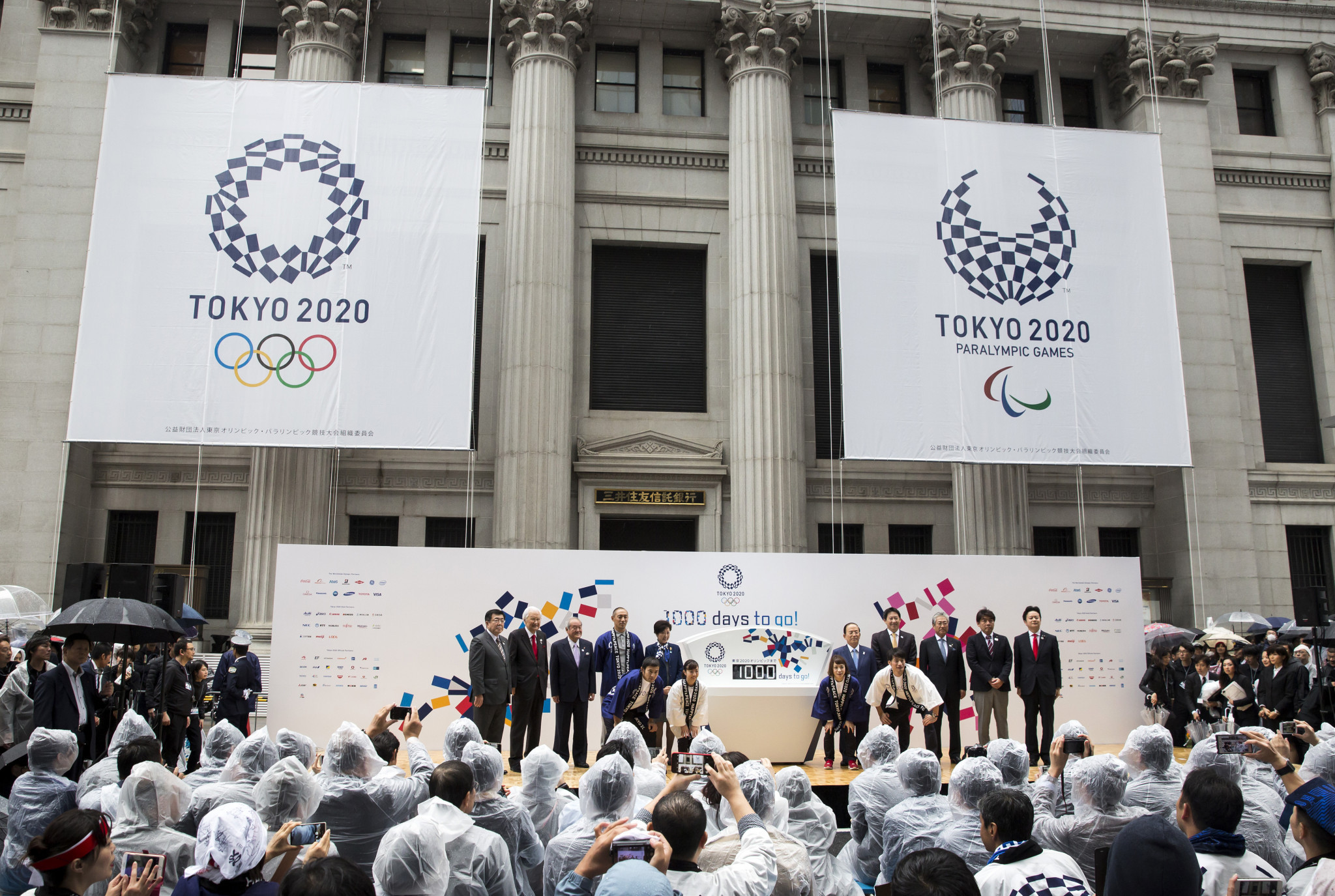 Tokyo 2020 hope to offset carbon emissions for the four Games Ceremonies ©Getty Images