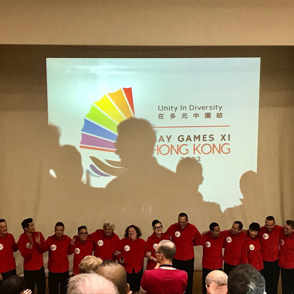Hong Kong 2022 hope to be selected as the first city in Asia to host the Gay Games ©Hong Kong 2022