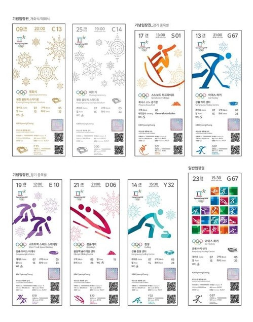 Pictograms for different sports are shown on the freshly unveiled Pyeongchang 2018 tickets ©Pyeongchang 2018